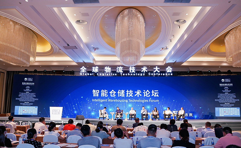2022全球物流技術大會火熱召開，亨通智能上榜推薦品牌！