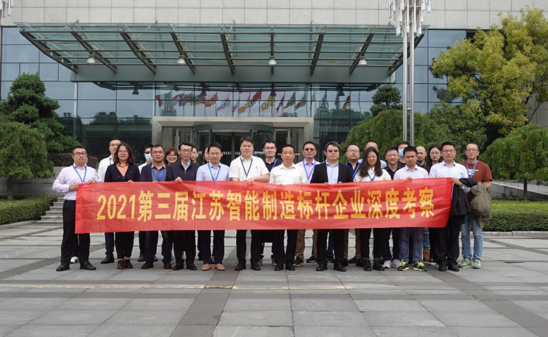 E-works組織智能制造企業(yè)蒞臨亨通考察交流-共享成長(zhǎng) 共