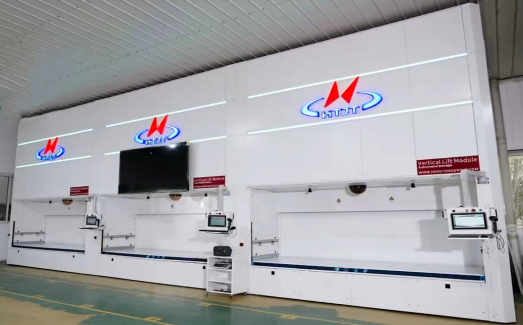 亨通智能柜庫系統(tǒng)榮獲AI+“硬核”榜單大獎，以創(chuàng)新技術驅動通信行業(yè)倉儲變革(圖2)