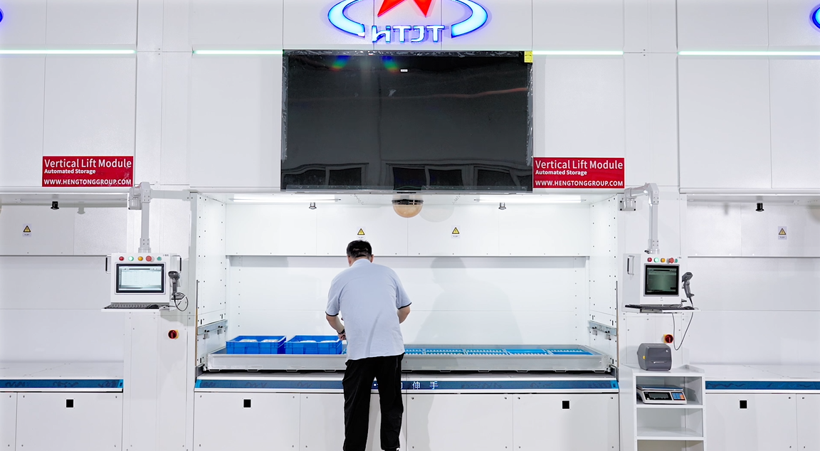 亨通智能柜庫系統(tǒng)榮獲AI+“硬核”榜單大獎，以創(chuàng)新技術驅動通信行業(yè)倉儲變革(圖3)